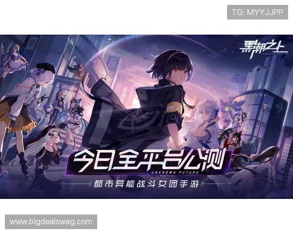 PA亚游直营为玩家带来丰富的优惠福利，提升游戏乐趣