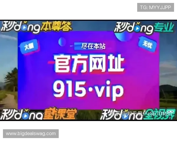 PA真人国际官网严格遵守国际博彩法规，确保每一位玩家的资金安全与隐私保护，值得信赖的线上娱乐平台