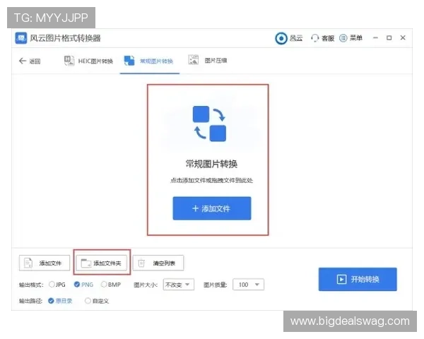 凯发开户流程详解图片：详细步骤图解助你轻松完成开户手续