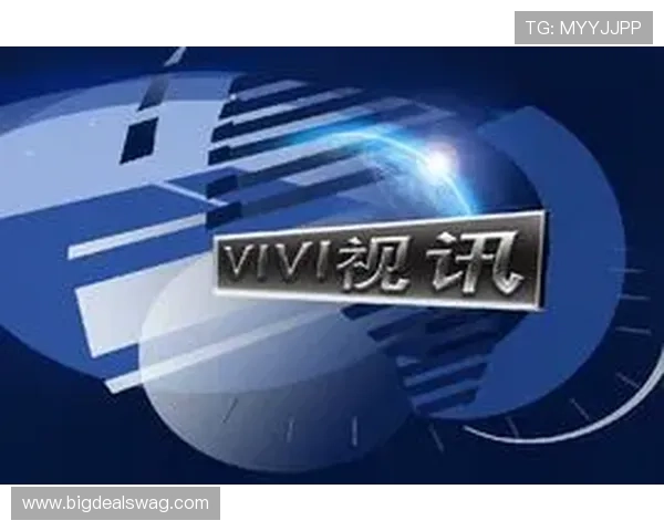 官方正版真人视讯官网app下载，安全可靠保障您的每一次游戏体验