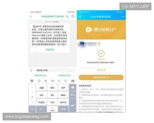 K8真人平台最新优惠活动与注册流程详解，帮助新手快速入门享受丰富福利