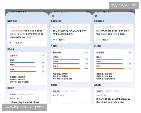 MG真人网址平台用户评价与口碑分析，帮助新手玩家选择最受信赖的真人娱乐平台