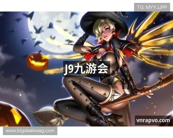 J9九游会真人第一平台带你体验最真实的线上娱乐盛宴