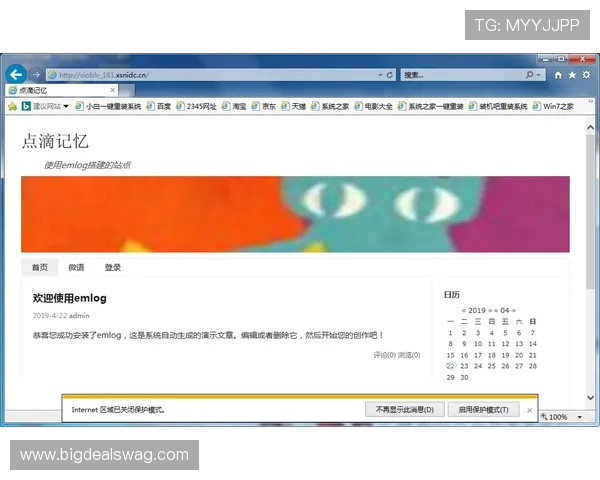 K8视讯开户详细教程，帮助新用户顺利注册并开启游戏之旅
