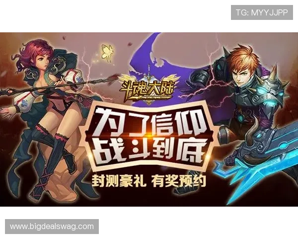 九游会真人游戏最新玩法介绍让你轻松掌握丰富的游戏技巧与策略