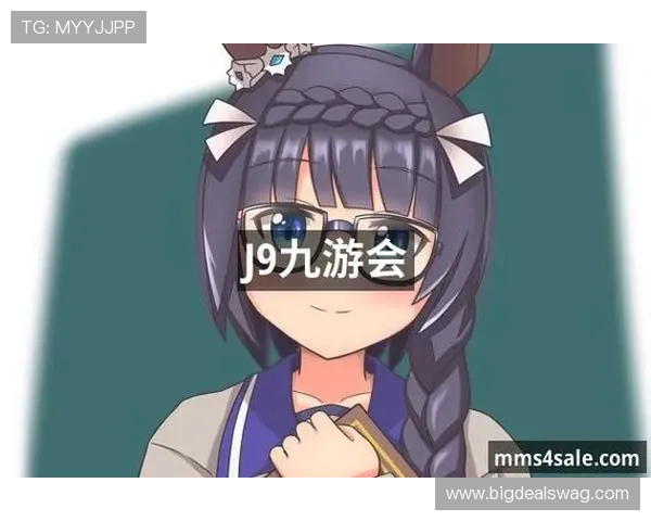 九游J9真人游戏平台引领行业标准打造最值得信赖的真人游戏品牌