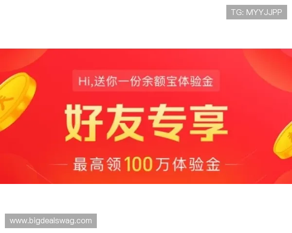 万利真人平台如何利用优惠活动提升游戏体验与盈利机会
