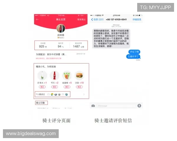 凯发真人app用户评价与常见问题解答帮助玩家快速上手