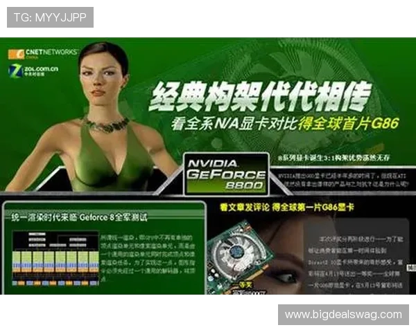 尊龙百家乐最新赛事资讯，丰富的比赛活动助你赢取丰厚奖励