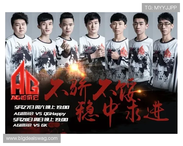 提升AG视讯游戏胜率的实用策略与技巧分享让你赢得更多奖励