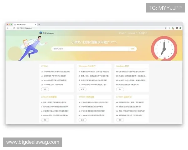 提升百家乐游戏体验的在线平台选择技巧与常见问题解答