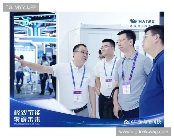 ag真人是什么公司未来发展规划与创新技术介绍引领行业新潮流