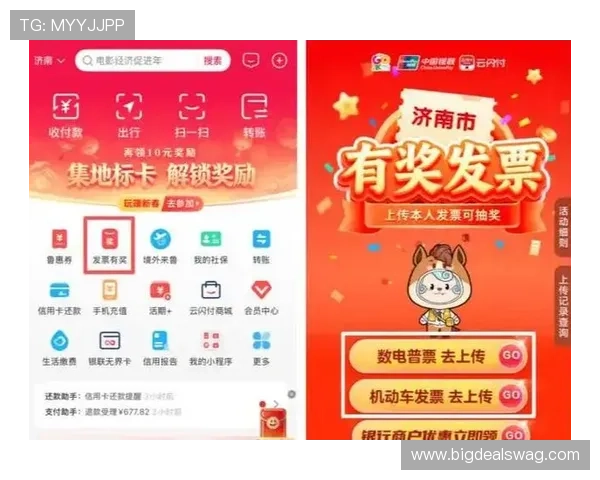 365真人助您轻松赢取丰厚奖金的最佳在线娱乐平台