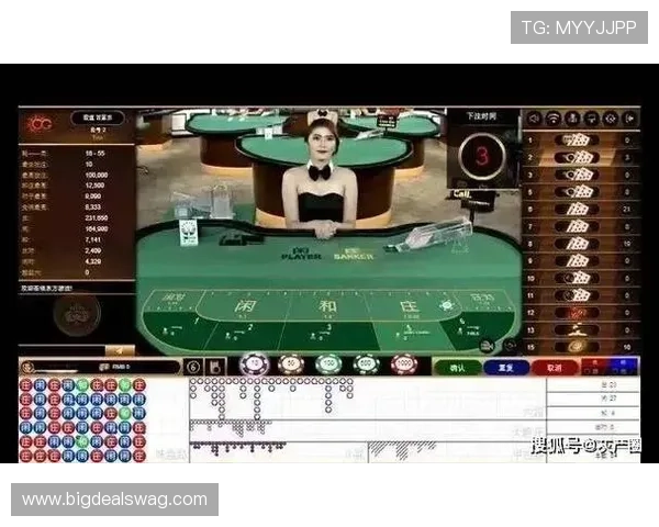 百家乐路单官网安全可靠平台推荐，保障玩家资金与信息安全的最佳选择