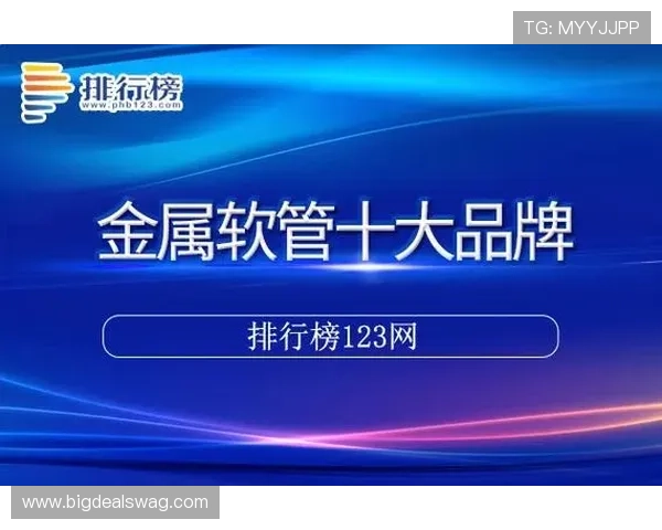pa视讯首页登录操作指南及常见问题解答介绍