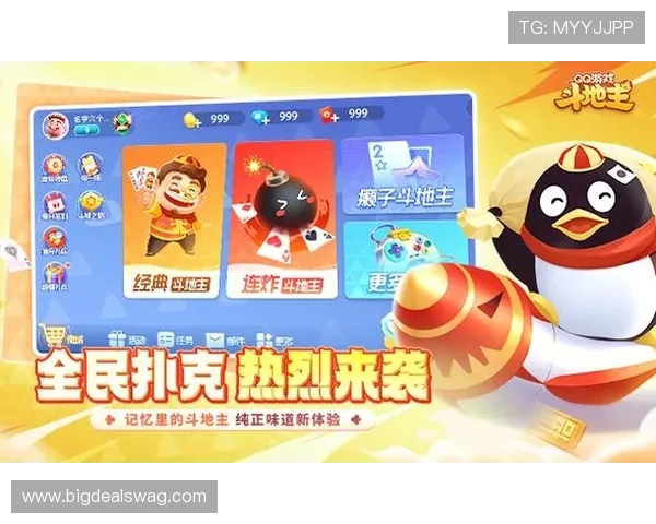 优质正规百家乐下载网址合集，尽享流畅游戏体验