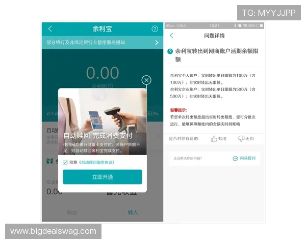 多宝真人网页入口官网正式上线，为玩家提供便捷的登录通道和丰富的游戏内容