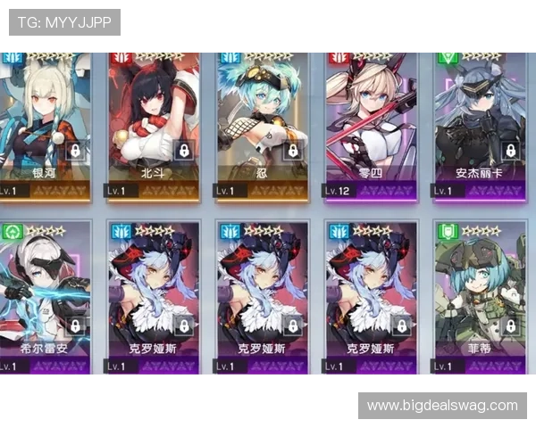 OG视讯官方平台提供最全面的游戏资讯与最新优惠活动，助你轻松掌握行业动态