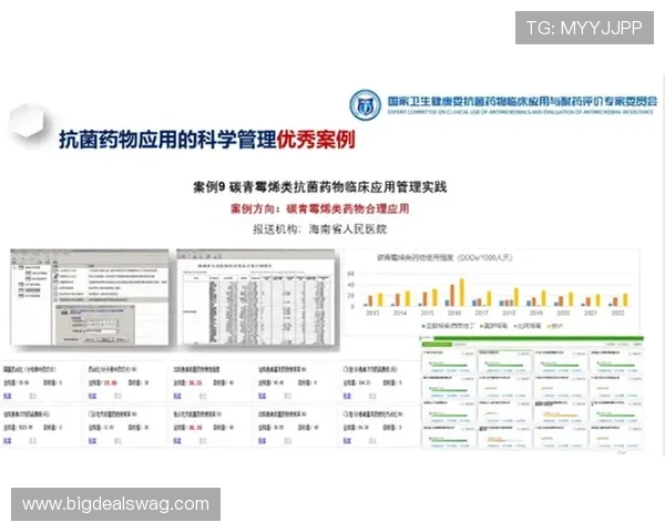 三株路下注策略推荐：结合实际案例分析提升游戏中胜率的有效方法