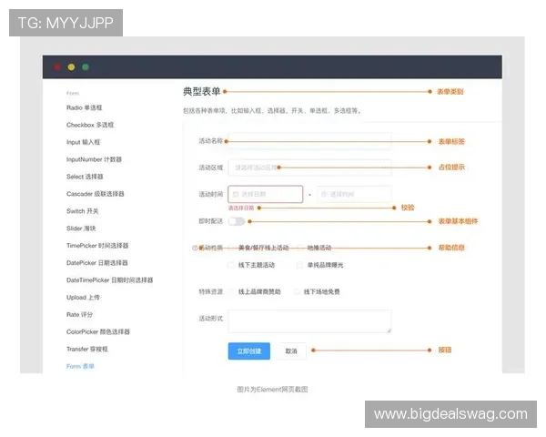 亚星网络百家家乐多平台兼容性与操作体验优化建议