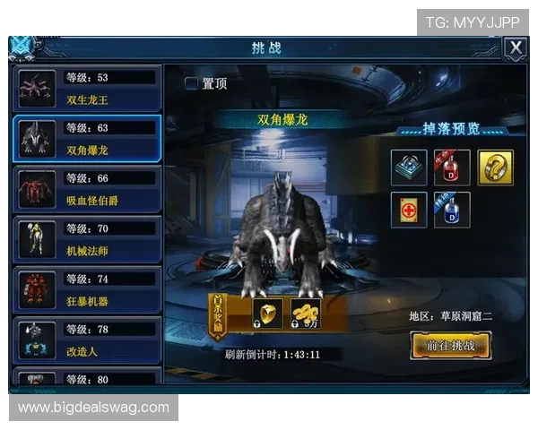 真人pk游戏如何提升你的战斗技巧与胜率详尽分析