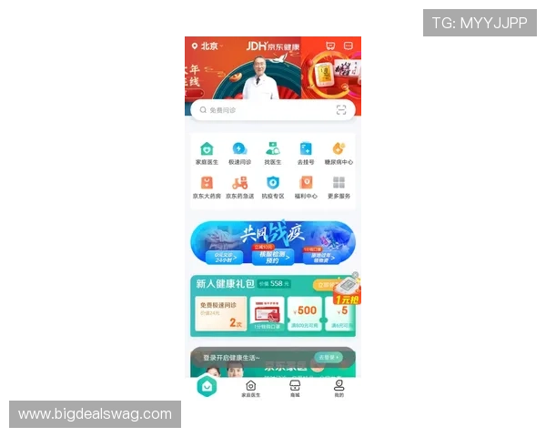 尊龙百家乐app如何提升游戏体验与赢取更多奖励的实用方法