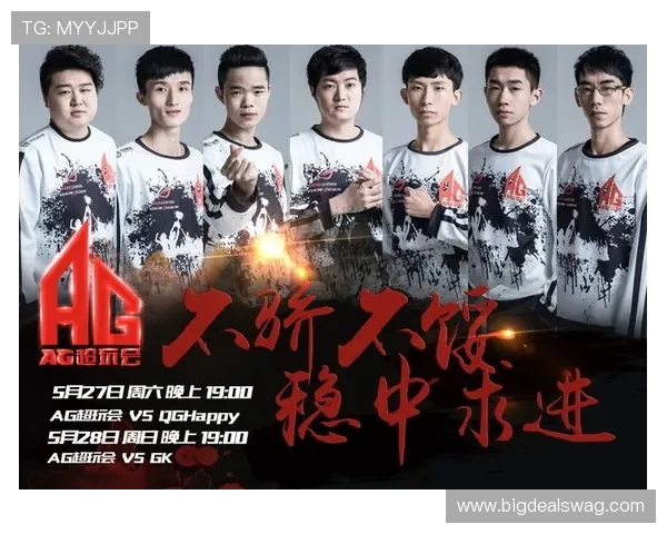 精选多款高人气ag电子游戏推荐适合各种类型玩家体验