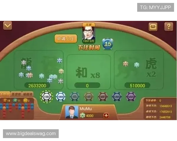 掌握百家乐龙虎斗的详细规则，轻松提升你的游戏胜率与策略分析能力