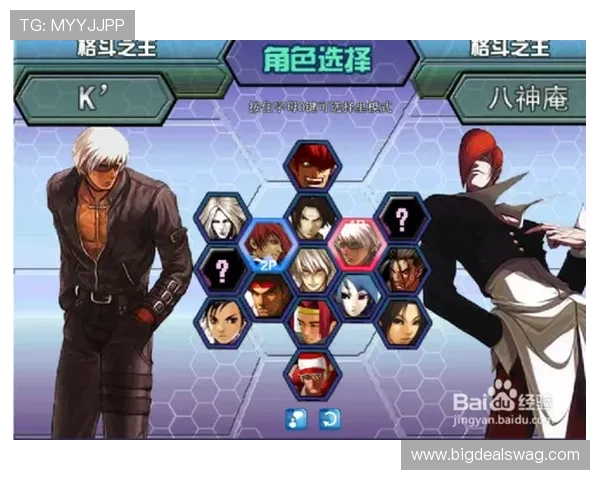 探索真人国际厅官网提供的多样化游戏选择与安全保障确保玩家体验无忧