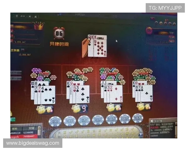 百家乐电脑版游戏攻略与技巧全面解析助你轻松赢取大奖