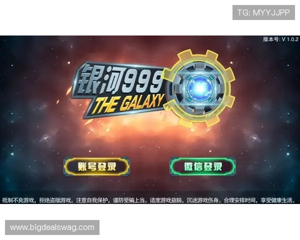 百家真人游戏平台官网入口注册流程详解，快速成为真人娱乐游戏的玩家