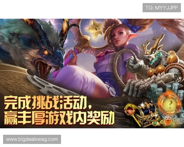 九游真人PG游戏中如何快速提升等级和获得丰富奖励攻略