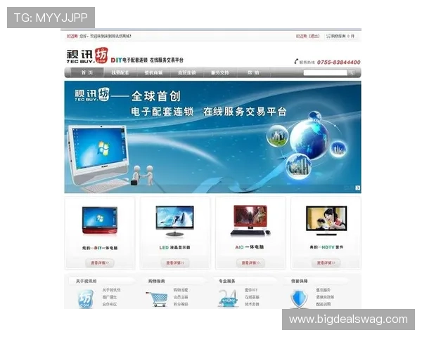 AG视讯厅官网最新入口，安全稳定的线上娱乐平台推荐