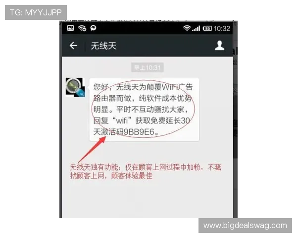 ob真人平台如何保障玩家权益，详细解析平台的安全措施与客户服务